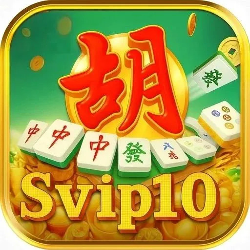 svip10 - Musik Rhythm APK